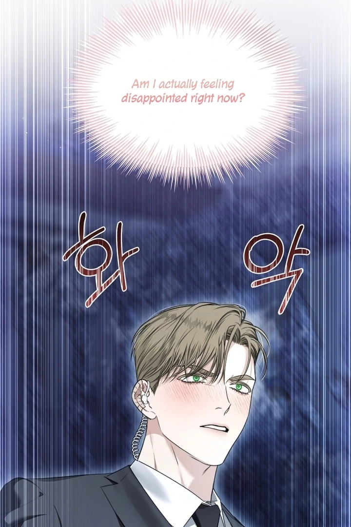 Kiss Me If You Can [Official][Uncensored] - Chapter 16 - S1 manhwa