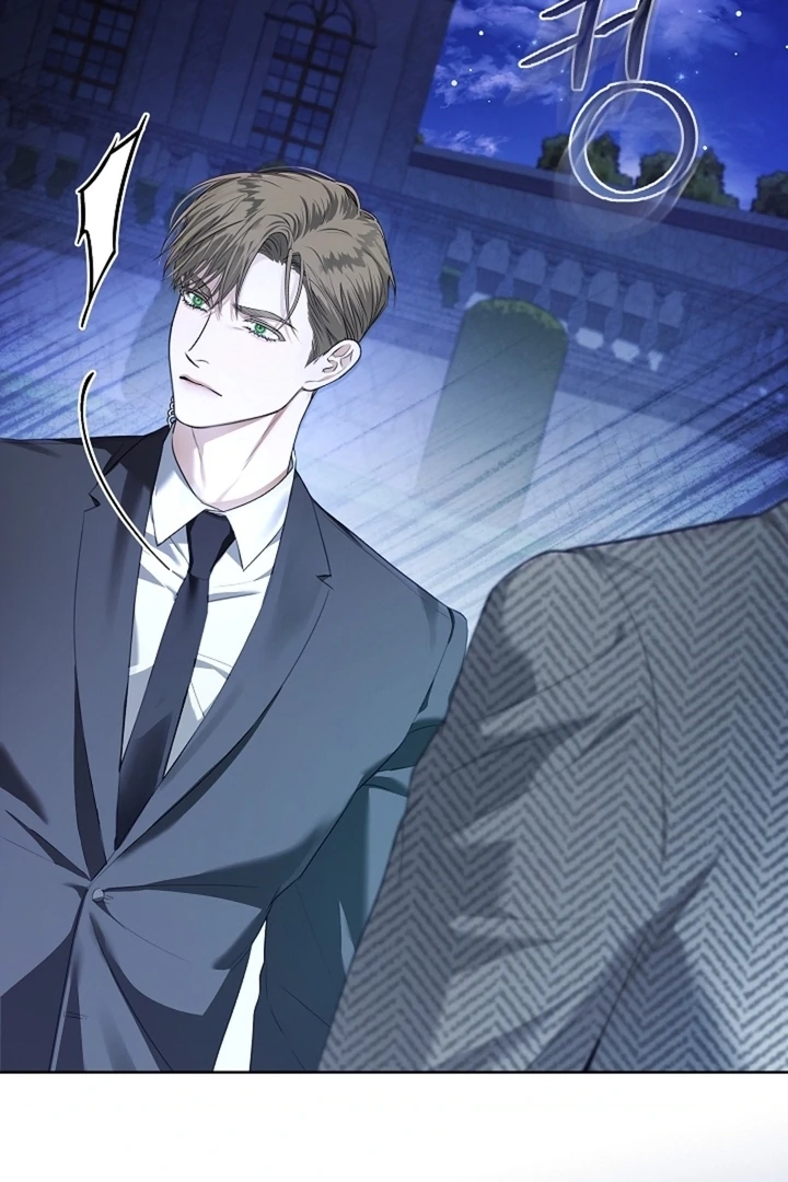 Kiss Me If You Can [Official][Uncensored] - Chapter 16 - S1 manhwa