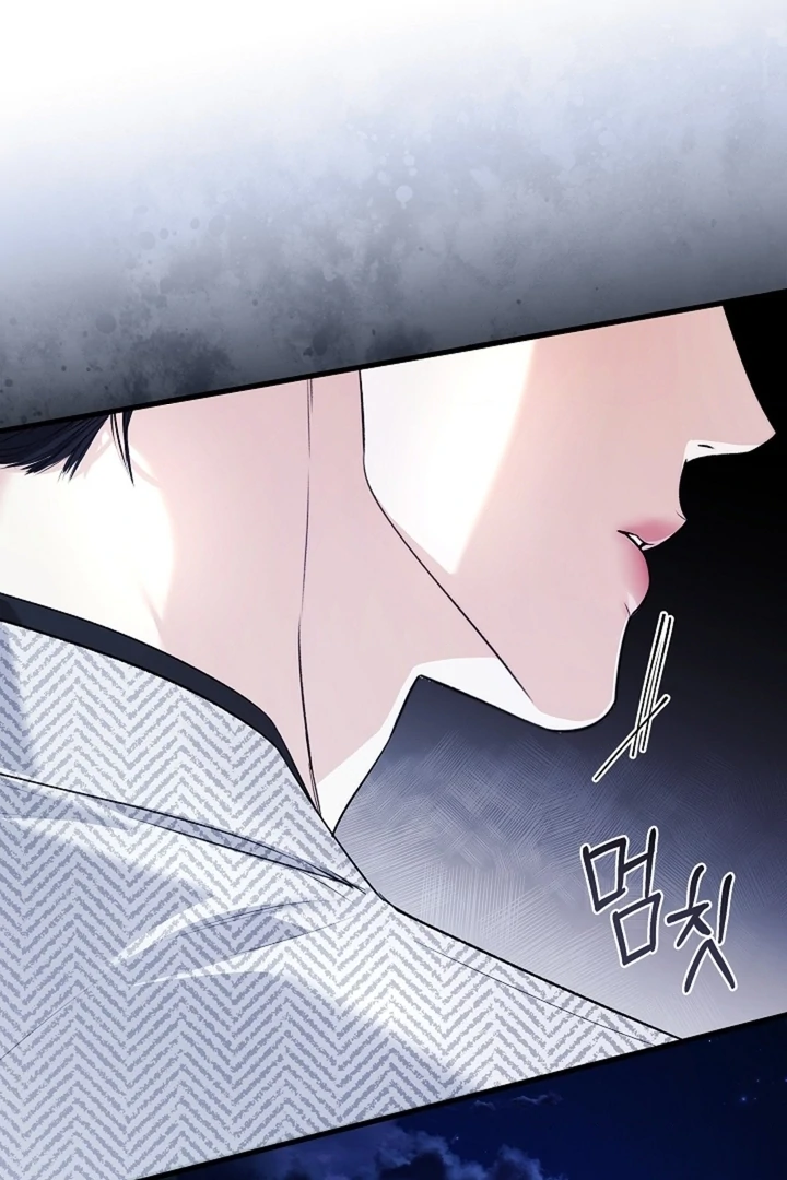 Kiss Me If You Can [Official][Uncensored] - Chapter 16 - S1 manhwa