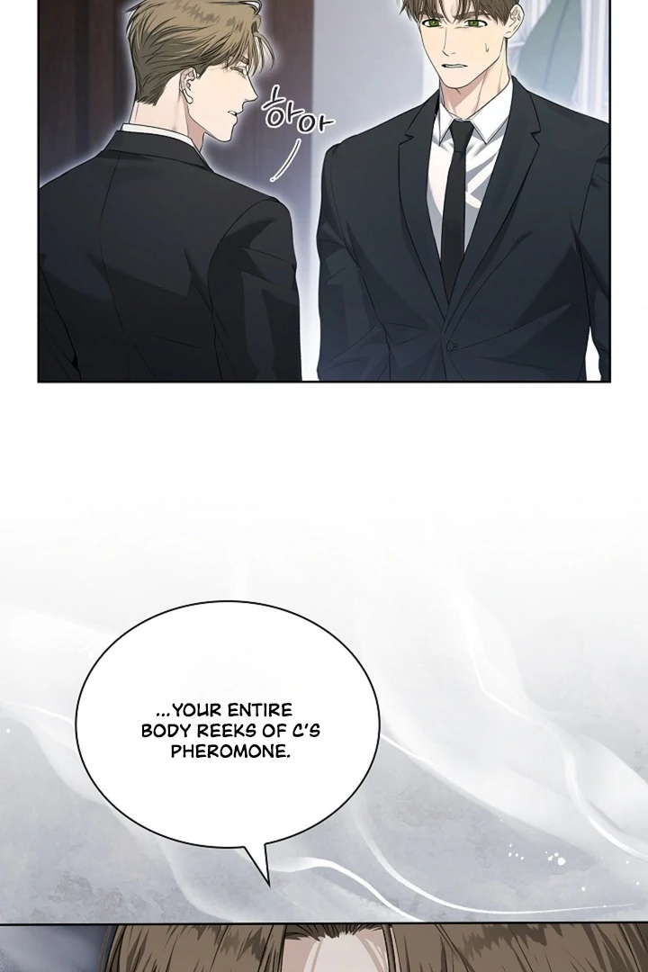 Kiss Me If You Can [Official][Uncensored] - Chapter 16 - S1 manhwa