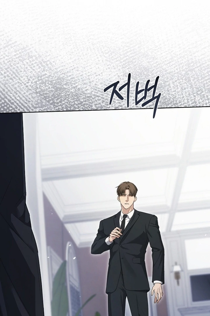 Kiss Me If You Can [Official][Uncensored] - Chapter 16 - S1 manhwa