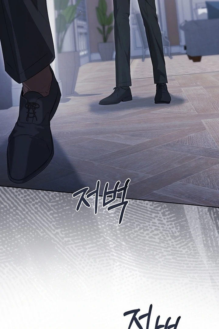 Kiss Me If You Can [Official][Uncensored] - Chapter 16 - S1 manhwa