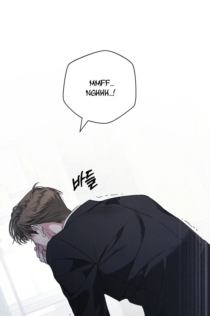 Kiss Me If You Can [Official][Uncensored] - Chapter 16 - S1 manhwa