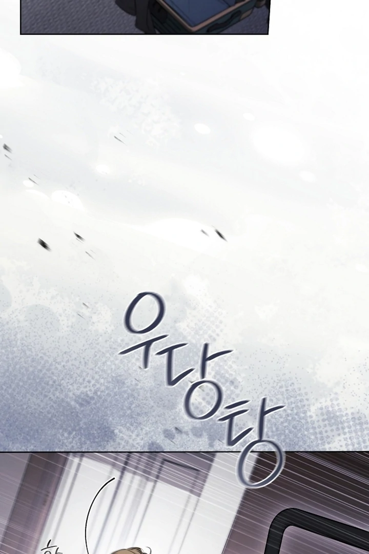 Kiss Me If You Can [Official][Uncensored] - Chapter 16 - S1 manhwa