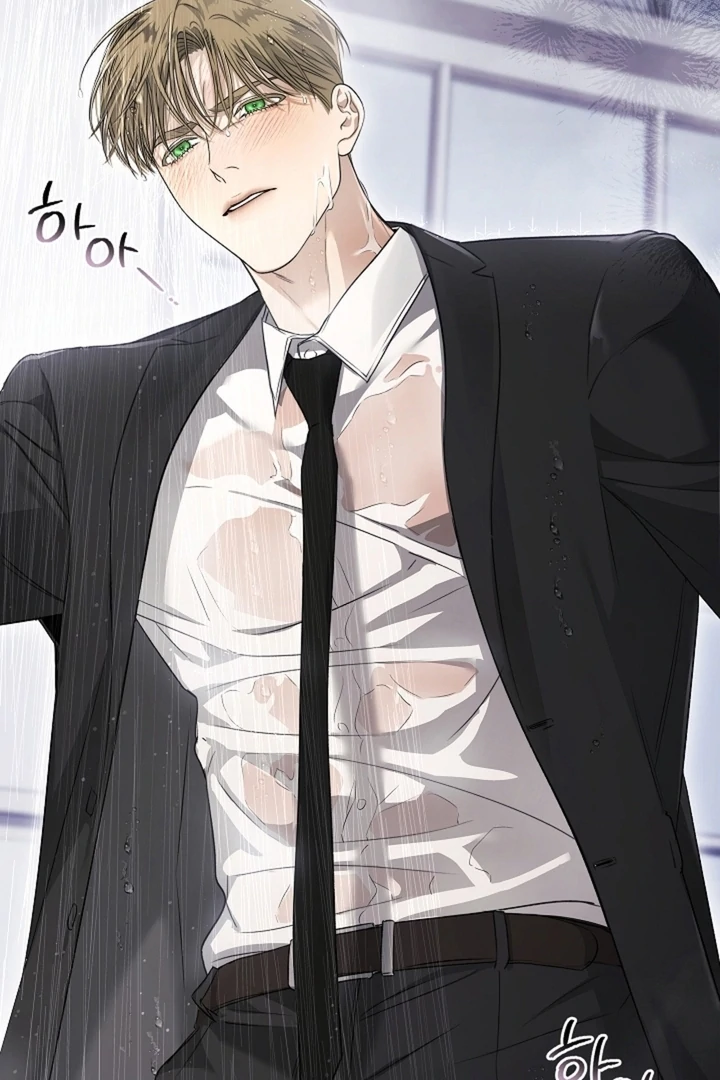 Kiss Me If You Can [Official][Uncensored] - Chapter 16 - S1 manhwa
