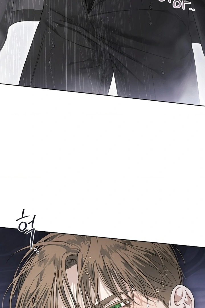 Kiss Me If You Can [Official][Uncensored] - Chapter 16 - S1 manhwa