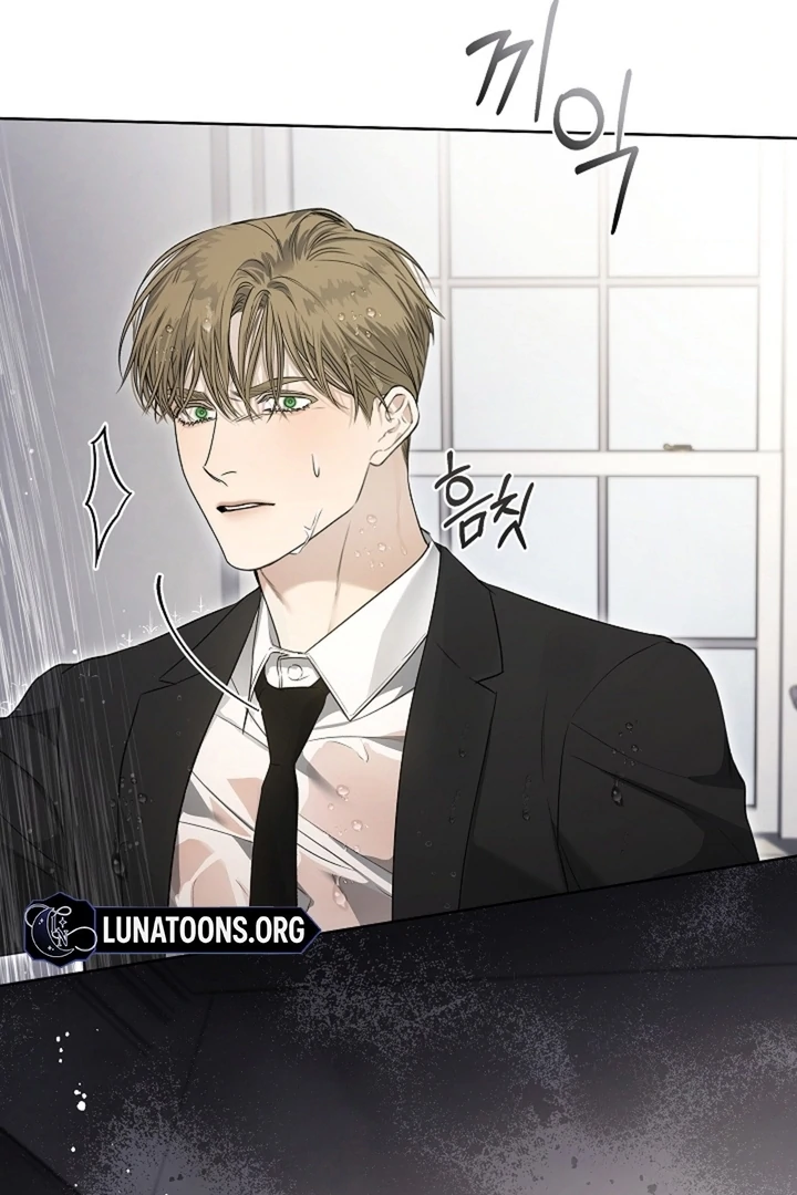 Kiss Me If You Can [Official][Uncensored] - Chapter 16 - S1 manhwa