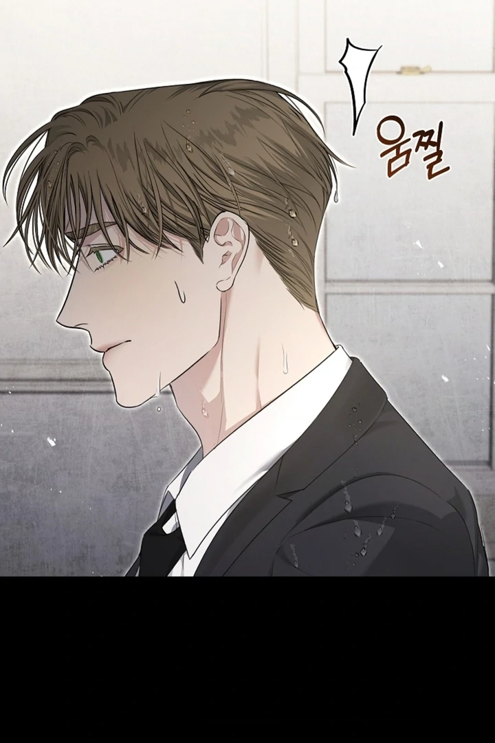 Kiss Me If You Can [Official][Uncensored] - Chapter 17 - S1 manhwa