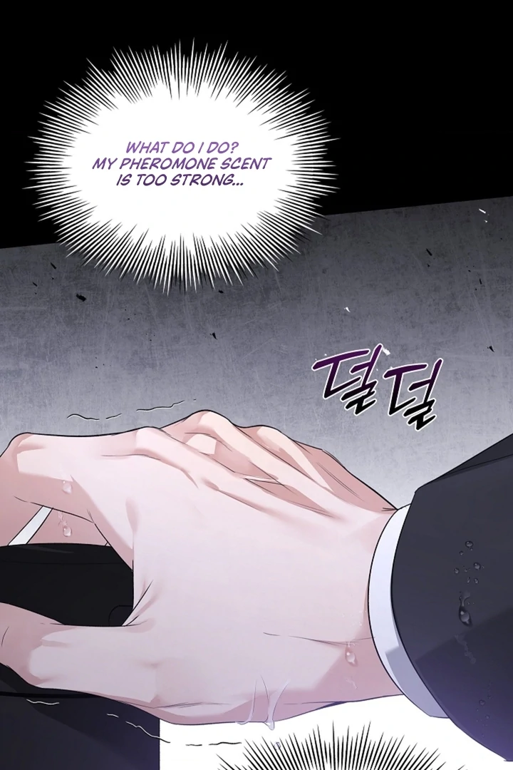 Kiss Me If You Can [Official][Uncensored] - Chapter 17 - S1 manhwa