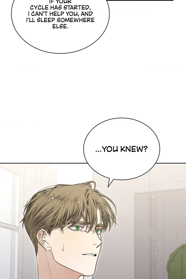 Kiss Me If You Can [Official][Uncensored] - Chapter 17 - S1 manhwa
