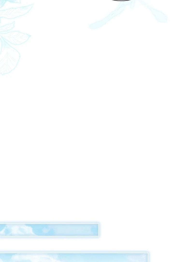 Kiss Me If You Can [Official][Uncensored] - Chapter 17 - S1 manhwa