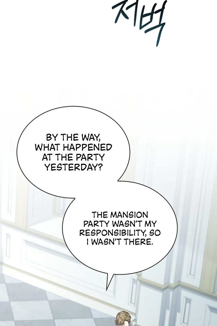 Kiss Me If You Can [Official][Uncensored] - Chapter 17 - S1 manhwa