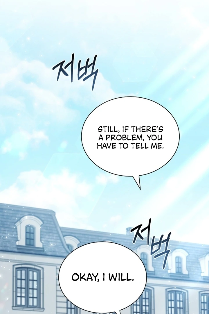 Kiss Me If You Can [Official][Uncensored] - Chapter 17 - S1 manhwa