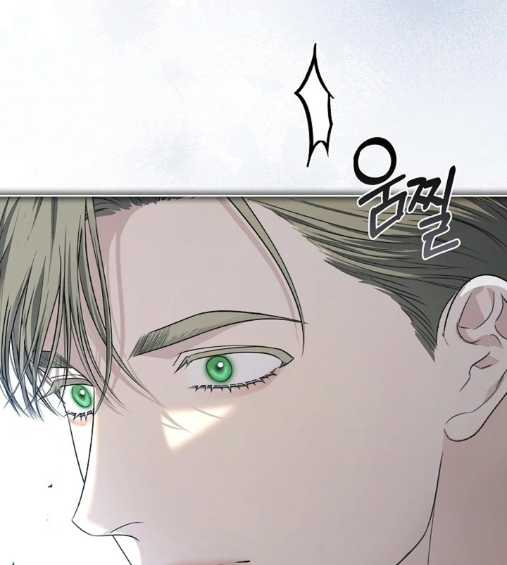 Kiss Me If You Can [Official][Uncensored] - Chapter 17 - S1 manhwa