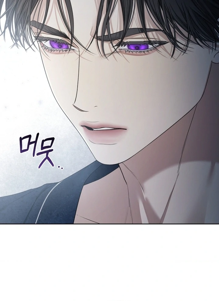 Kiss Me If You Can [Official][Uncensored] - Chapter 17 - S1 manhwa
