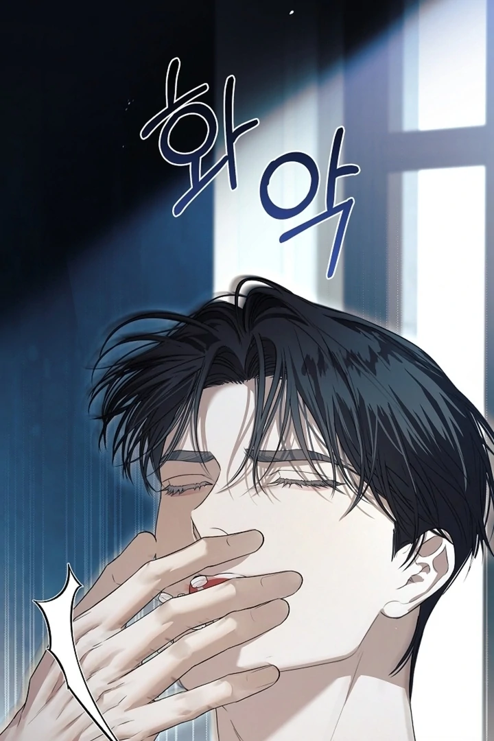 Kiss Me If You Can [Official][Uncensored] - Chapter 17 - S1 manhwa