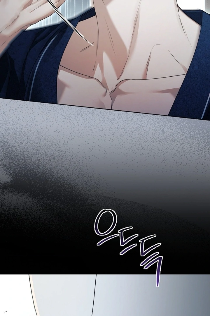 Kiss Me If You Can [Official][Uncensored] - Chapter 17 - S1 manhwa