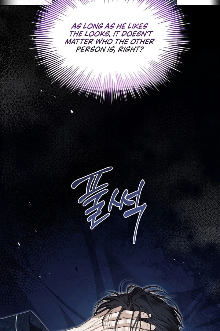 Kiss Me If You Can [Official][Uncensored] - Chapter 17 - S1 manhwa