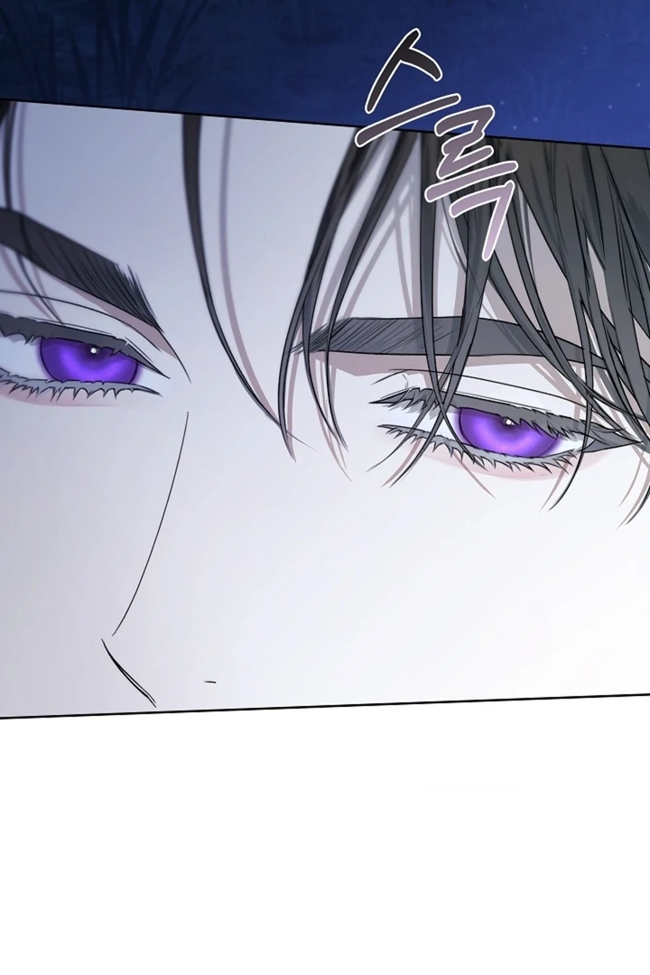 Kiss Me If You Can [Official][Uncensored] - Chapter 18 - S1 manhwa