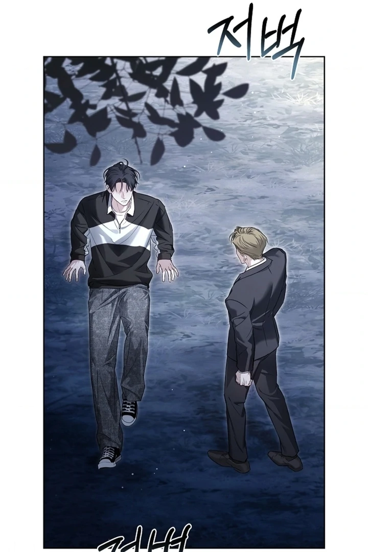 Kiss Me If You Can [Official][Uncensored] - Chapter 18 - S1 manhwa