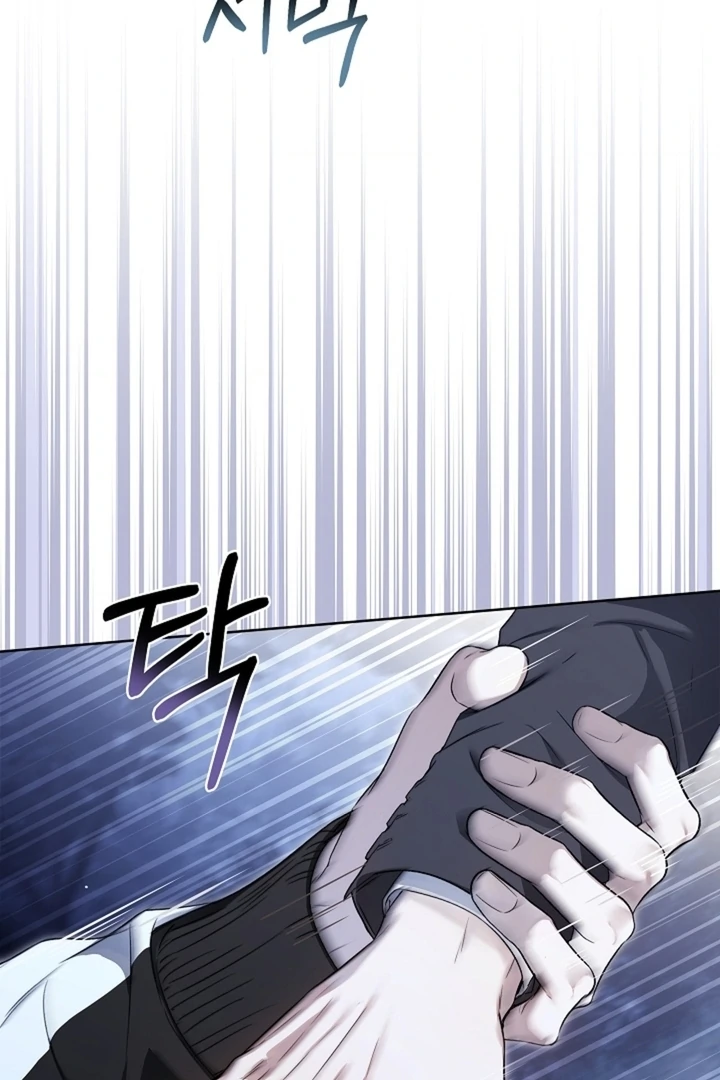 Kiss Me If You Can [Official][Uncensored] - Chapter 18 - S1 manhwa
