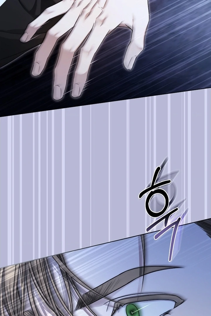 Kiss Me If You Can [Official][Uncensored] - Chapter 18 - S1 manhwa