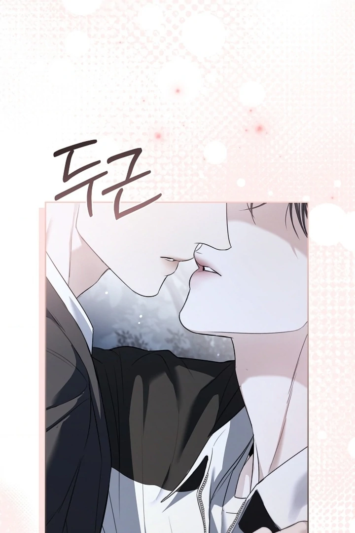 Kiss Me If You Can [Official][Uncensored] - Chapter 18 - S1 manhwa