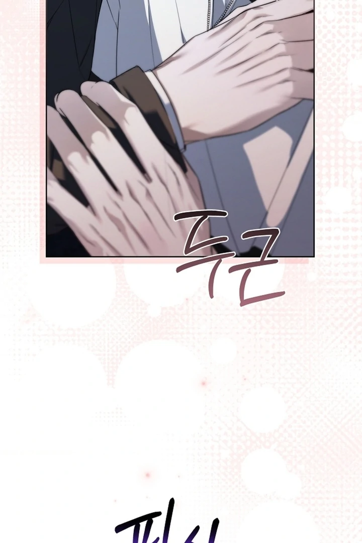 Kiss Me If You Can [Official][Uncensored] - Chapter 18 - S1 manhwa
