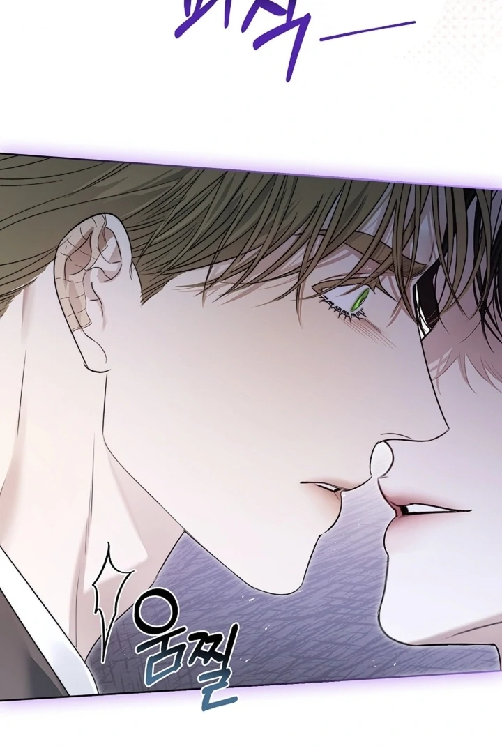 Kiss Me If You Can [Official][Uncensored] - Chapter 18 - S1 manhwa