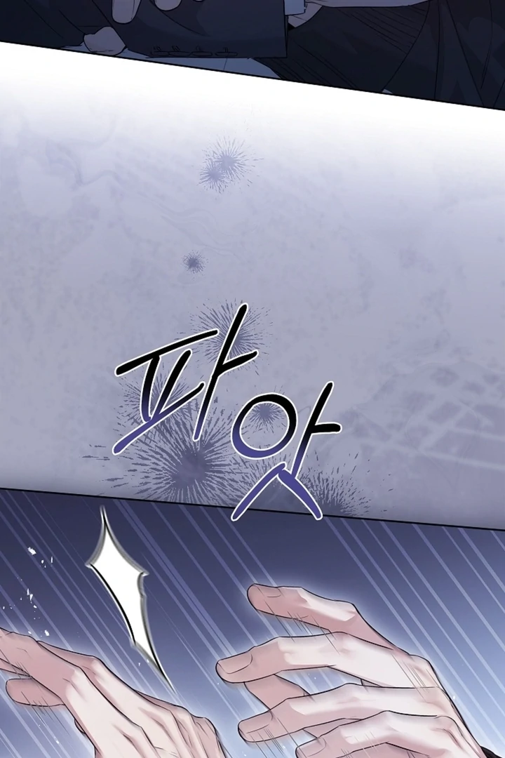 Kiss Me If You Can [Official][Uncensored] - Chapter 18 - S1 manhwa