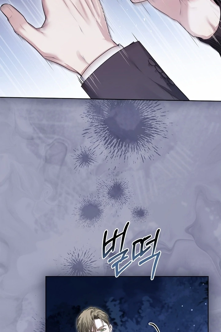 Kiss Me If You Can [Official][Uncensored] - Chapter 18 - S1 manhwa