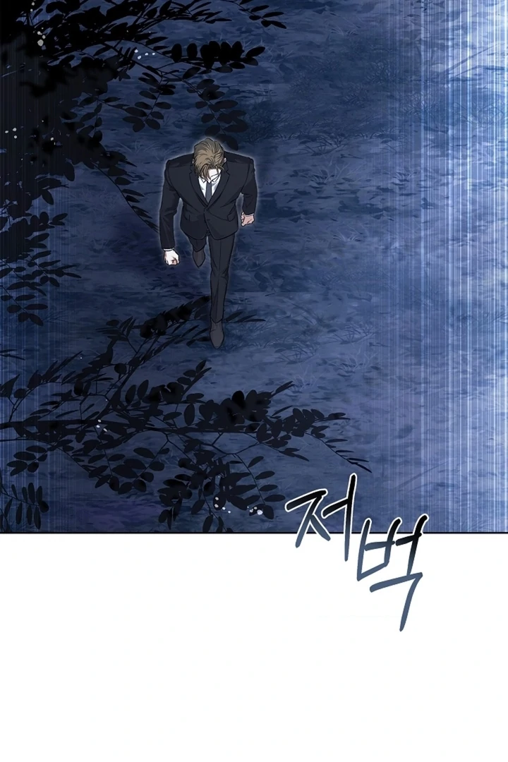 Kiss Me If You Can [Official][Uncensored] - Chapter 18 - S1 manhwa