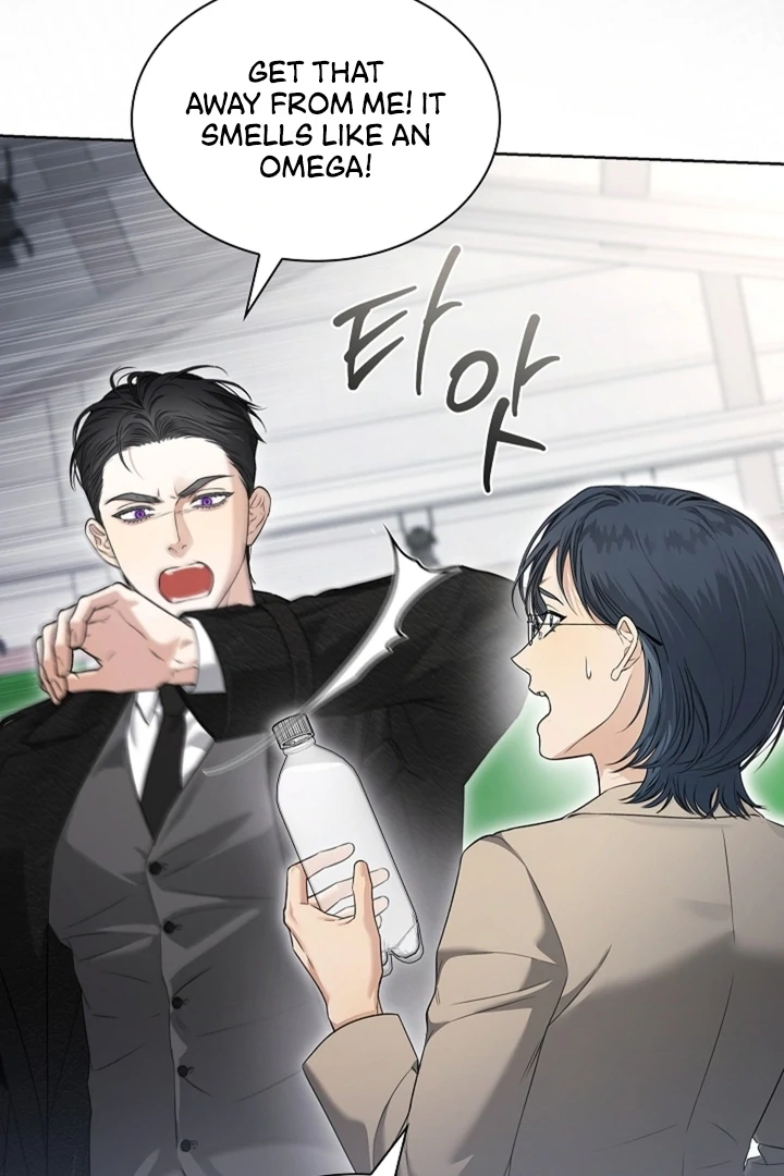 Kiss Me If You Can [Official][Uncensored] - Chapter 19 - S1 manhwa