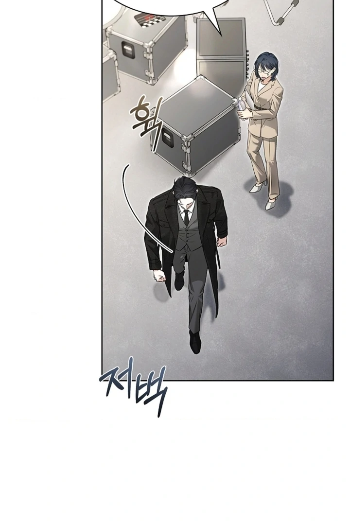 Kiss Me If You Can [Official][Uncensored] - Chapter 19 - S1 manhwa