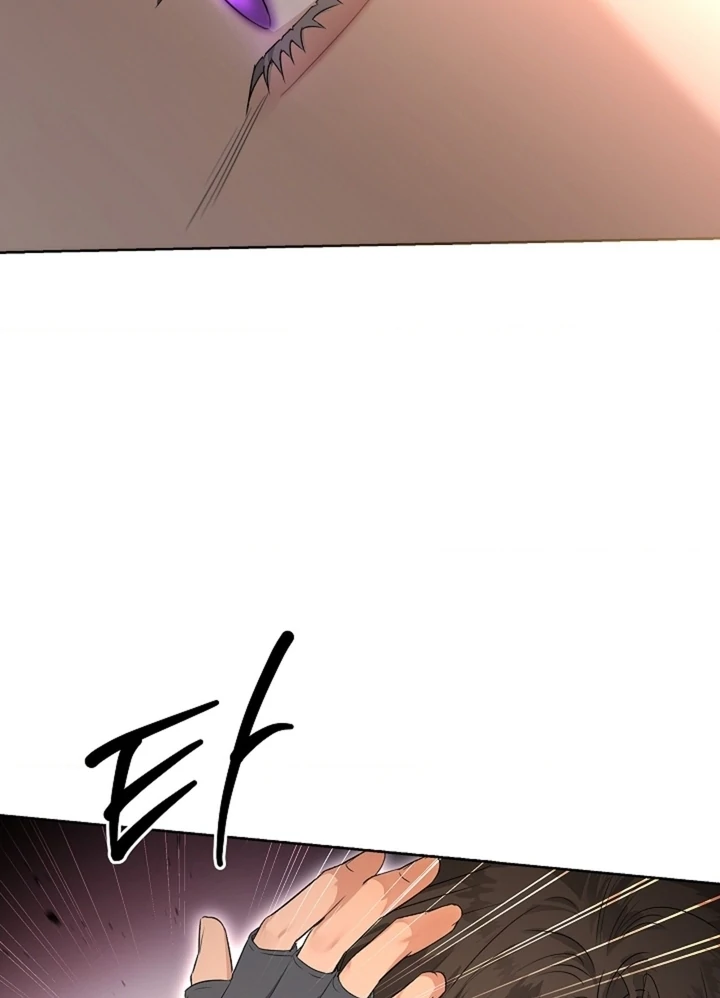 Kiss Me If You Can [Official][Uncensored] - Chapter 19 - S1 manhwa