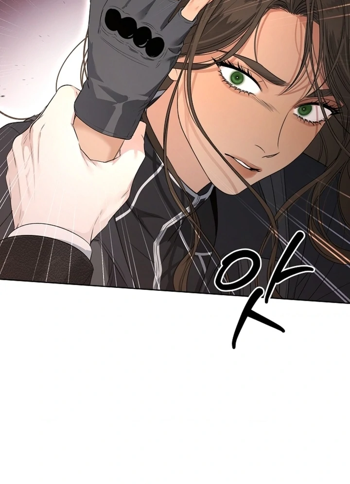 Kiss Me If You Can [Official][Uncensored] - Chapter 19 - S1 manhwa