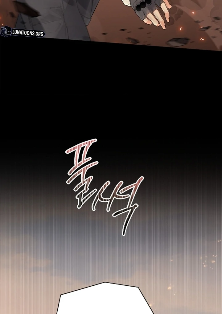 Kiss Me If You Can [Official][Uncensored] - Chapter 19 - S1 manhwa