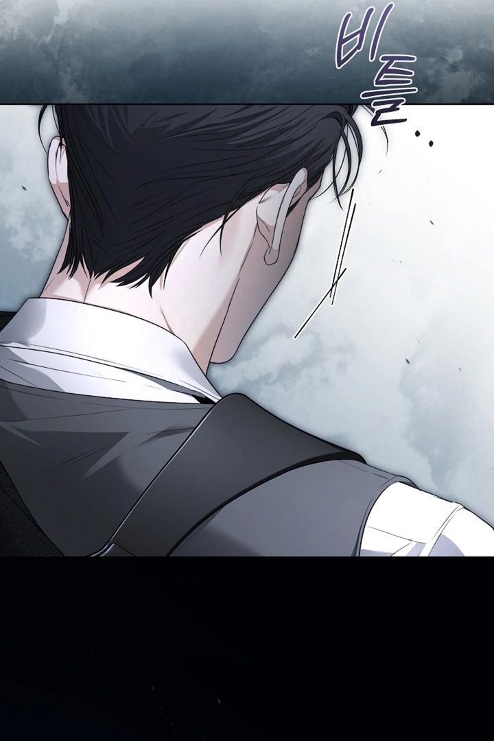 Kiss Me If You Can [Official][Uncensored] - Chapter 19 - S1 manhwa