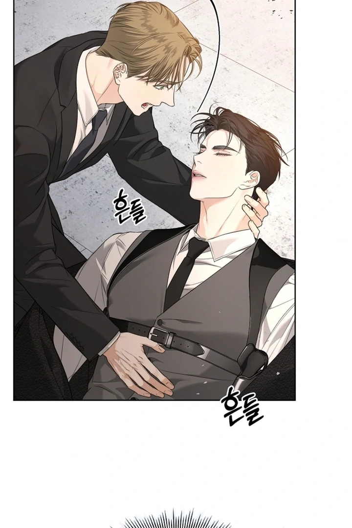 Kiss Me If You Can [Official][Uncensored] - Chapter 19 - S1 manhwa