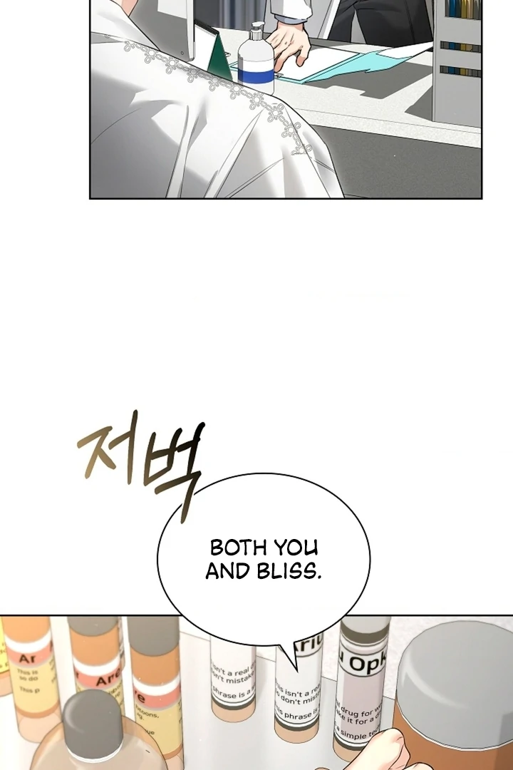 Kiss Me If You Can [Official][Uncensored] - Chapter 20 - S1 manhwa