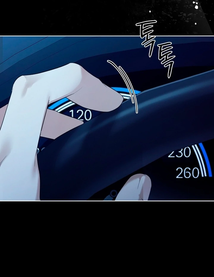 Kiss Me If You Can [Official][Uncensored] - Chapter 20 - S1 manhwa