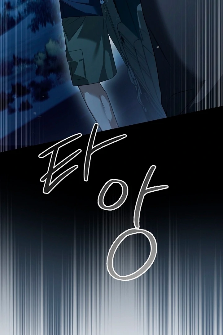 Kiss Me If You Can [Official][Uncensored] - Chapter 20 - S1 manhwa