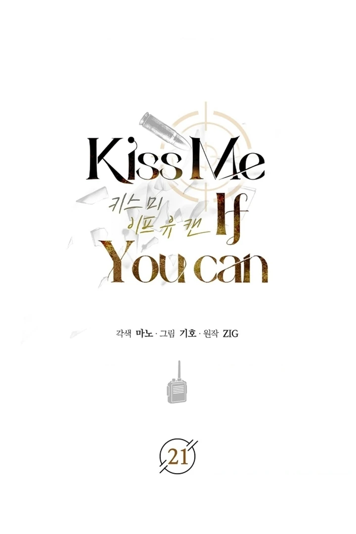 Kiss Me If You Can [Official][Uncensored] - Chapter 21 - S1 manhwa
