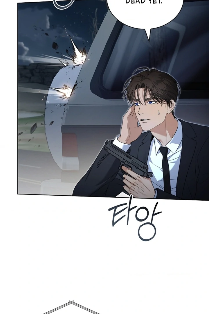 Kiss Me If You Can [Official][Uncensored] - Chapter 21 - S1 manhwa