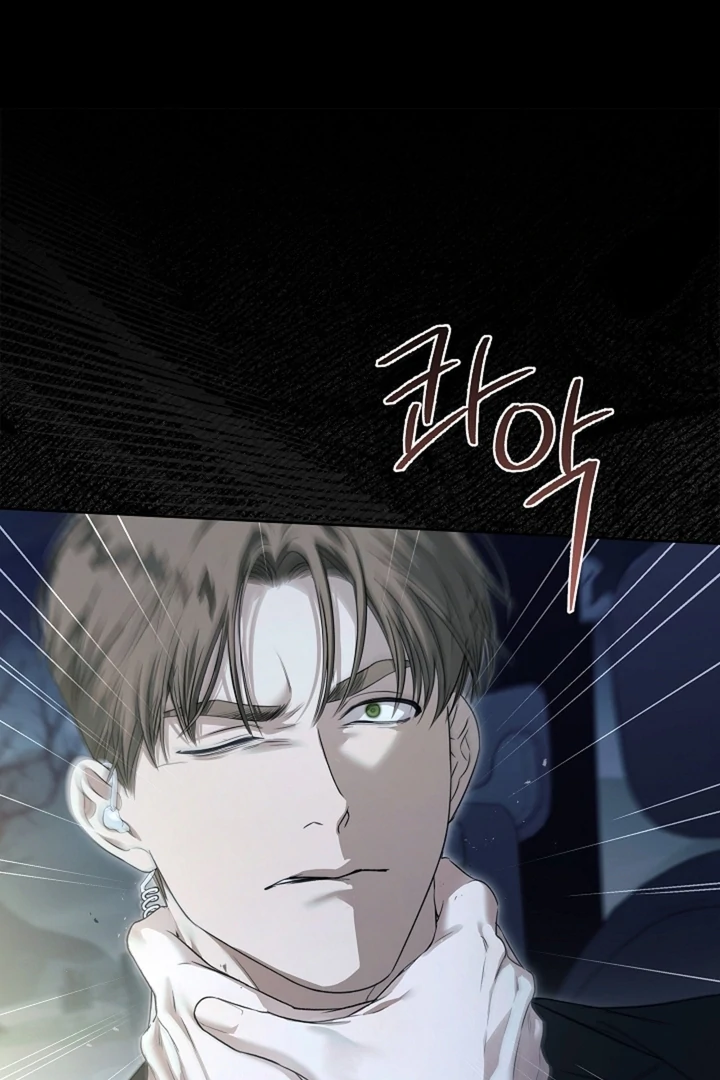 Kiss Me If You Can [Official][Uncensored] - Chapter 21 - S1 manhwa