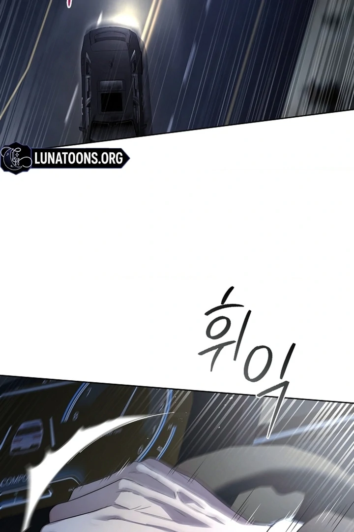 Kiss Me If You Can [Official][Uncensored] - Chapter 21 - S1 manhwa