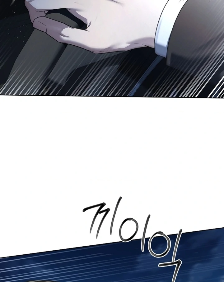 Kiss Me If You Can [Official][Uncensored] - Chapter 21 - S1 manhwa