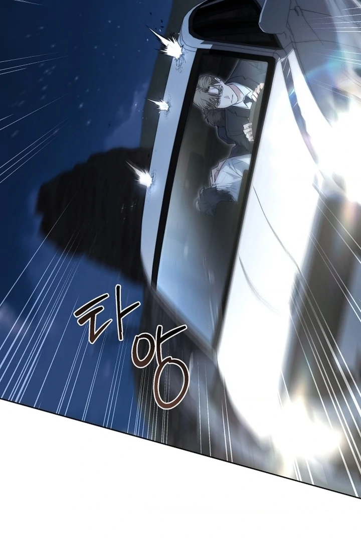 Kiss Me If You Can [Official][Uncensored] - Chapter 21 - S1 manhwa