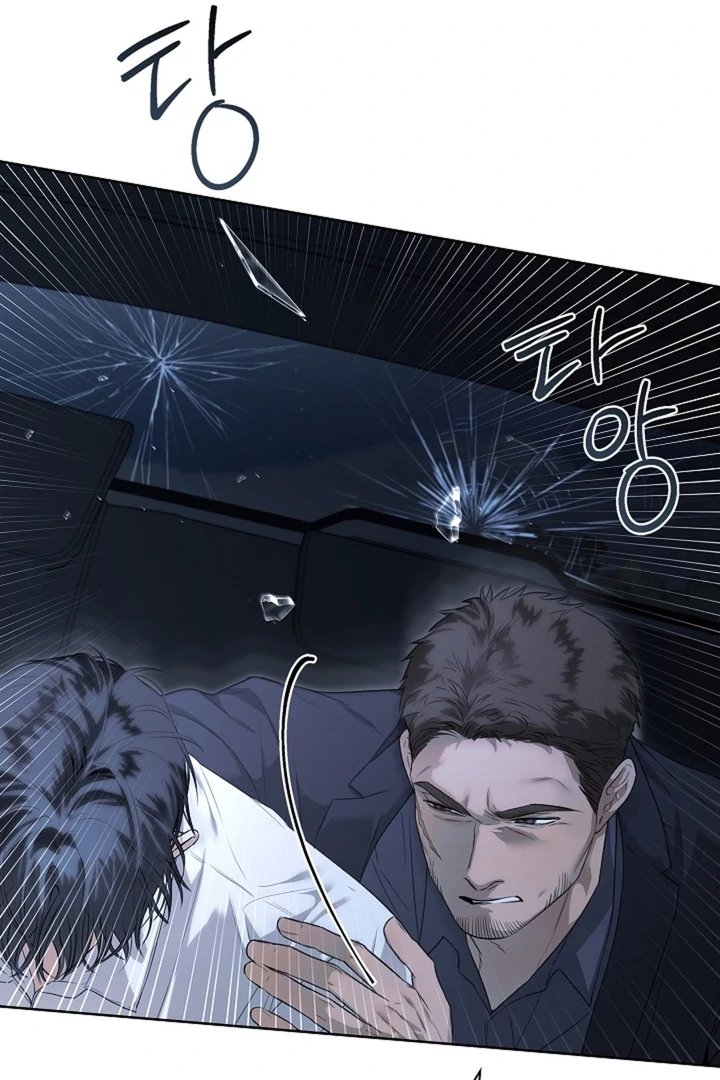 Kiss Me If You Can [Official][Uncensored] - Chapter 21 - S1 manhwa