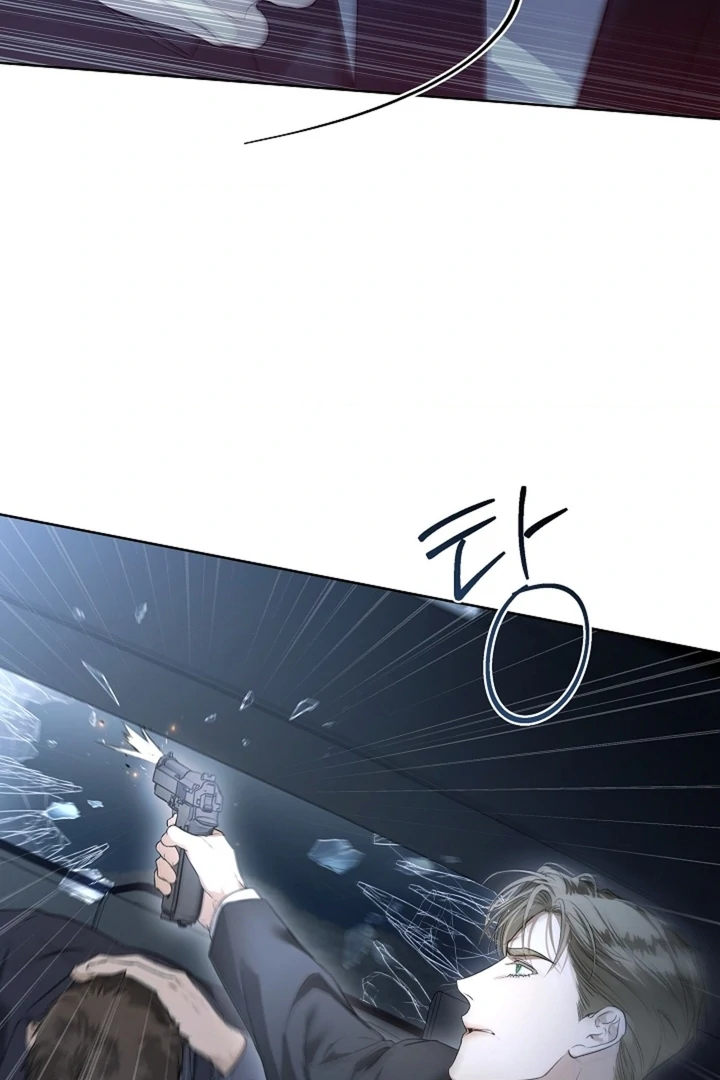 Kiss Me If You Can [Official][Uncensored] - Chapter 21 - S1 manhwa